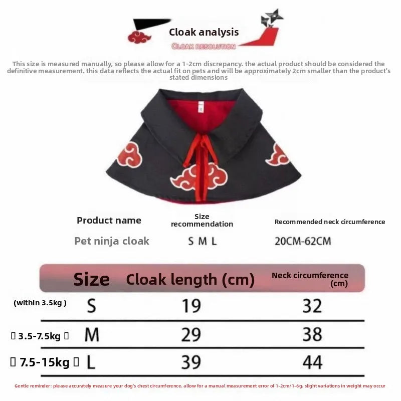 Akatsuki Pet Cloak – Naruto-Inspired Cosplay Costume for Small Dogs & Cats